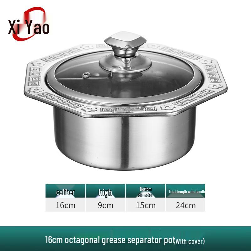 Commercial Stainless Steel Individual Hot Pot with Lid