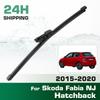 Lame ștergătoare parbriz spate, Lame ștergătoare premium pentru toate anotimpurile, de schimb pentru Skoda Fabia NJ Hatchback 2015-2020