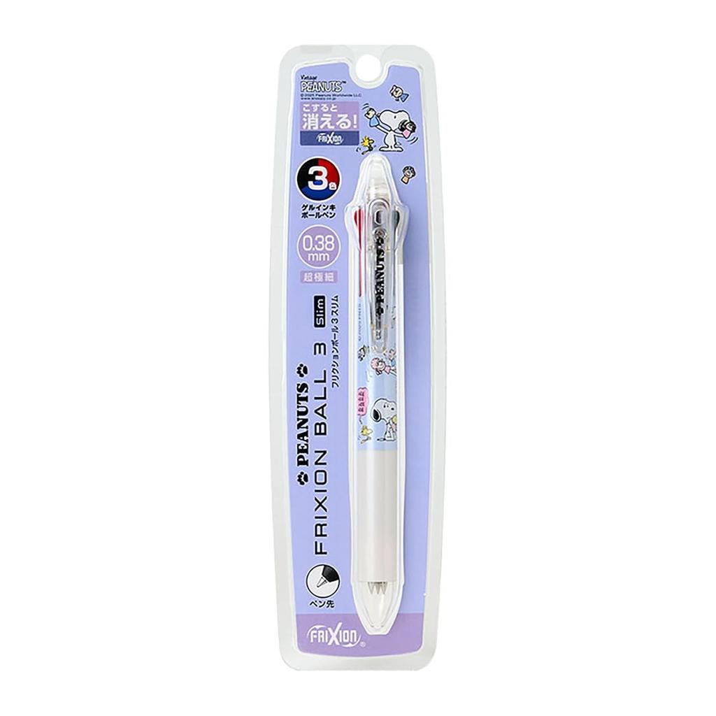 Sanrio Friction Ball 3 Slim Snoopy Polycarbonate Diameter 0.38mm Ink Color Black Red Blue Knock Type 928097