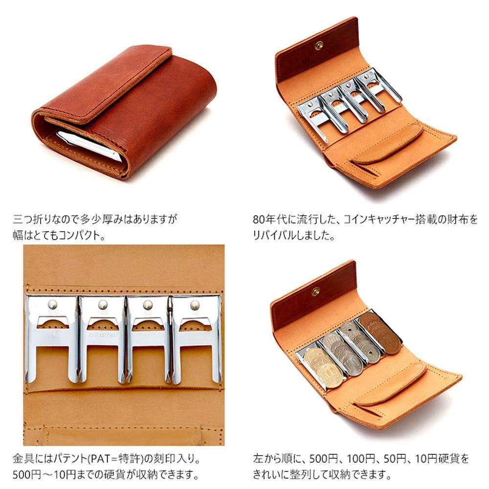AGILITY Affa Coin Catcher Wallet Coin Purse Cowhide Trifold Wallet Folding Wallet Compact Genuine Leather Made In Japan "Bank" Men's Women's