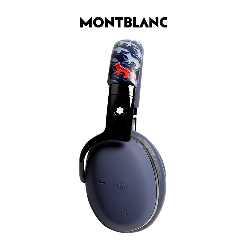 Montblanc Wireless Smart Headphones