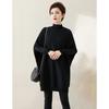 Autumn Winter Loose Lazy Style Pullover Knitted Vest Sweater Waistcoat