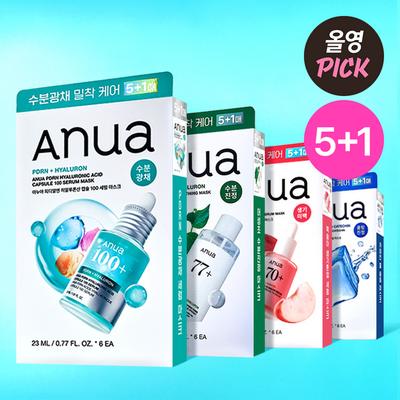 Mask 4 Types (Eoseongcho/PDRN/Peach/Catechin) 5-sheet Promotion (+1 Sheet Free)