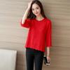 În primăvară și vară Pulover scobit nou din tricot Jachetă de damă cu secțiune subțire cu gât rotund Îmbrăcăminte linie largi Cămașă cu mânecă de șapte minute