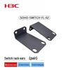 Orelhas de Montagem para Switch SOHO H3C (330 mm)