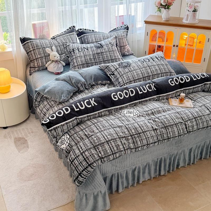 Thickened Milk Fleece Bed Cover Four-Piece Set, Fleece Bed Sheet Quilt Cover, Baby Fleece Three-Piece Set, Bedding