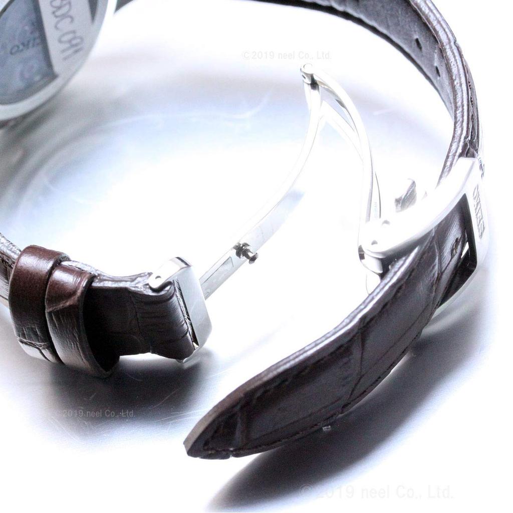 Seiko Prospex Alpinist Mechanical Automatic Core Shop Limited SBDC091 Men's Watch, Exclusive, Edition,