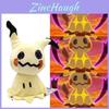 Bonecas e peluches – Peluches - caráteres de filmes e desenhos animados
