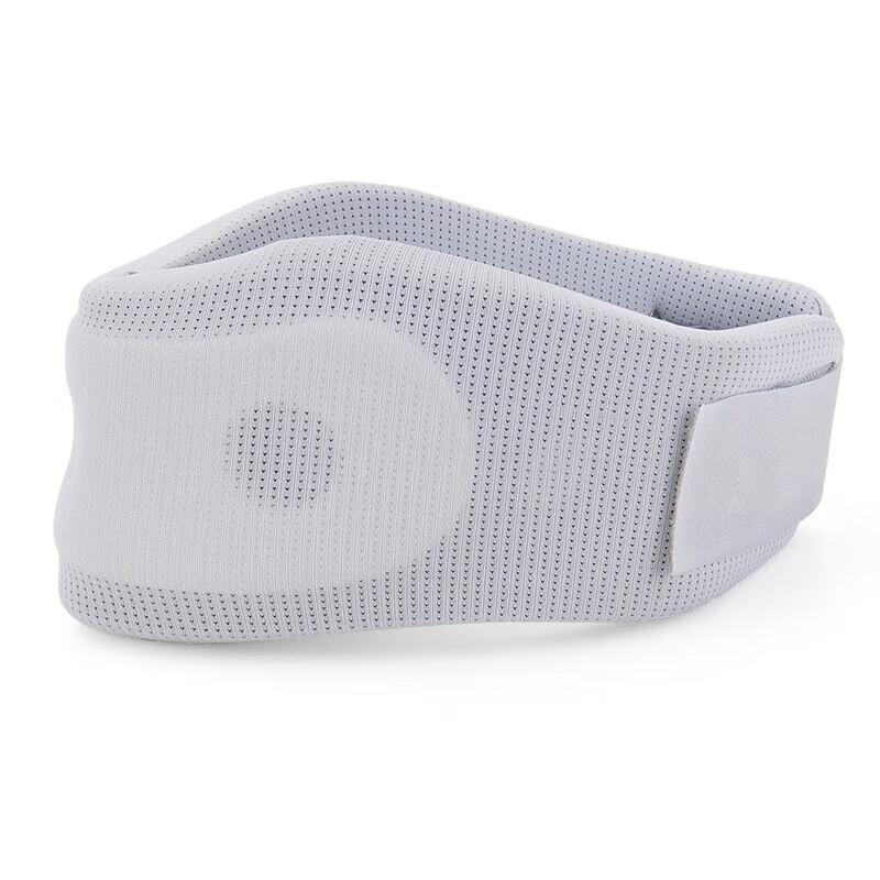 Ice Silk Neck Support Brace