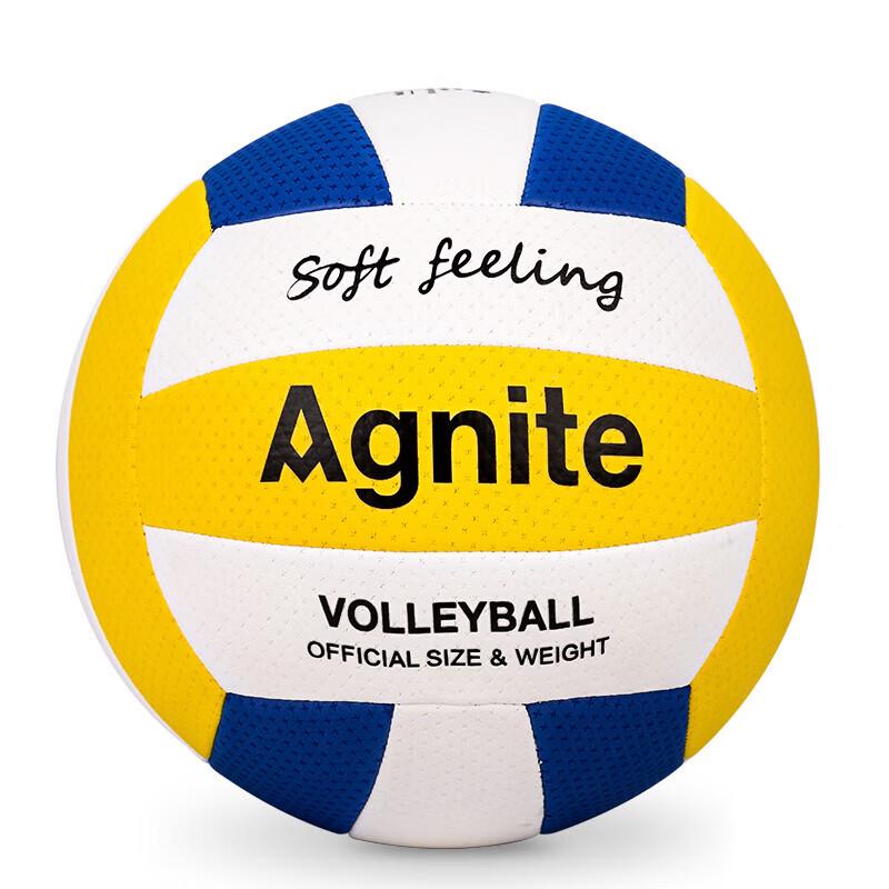 Deli Angenate FD302 EVA Volleyball