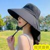 Premium summer sun hat, large brim, UV protection, face cover, shawl, neck protection, sun protection hat, sunshade tea picking women's hat