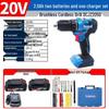Dongcheng Cordless Brushless Lithium Impact Drill & Screwdriver CN plug (adapter included)