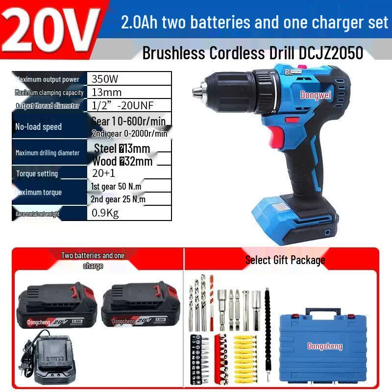 Dongcheng Cordless Brushless Lithium Impact Drill & Screwdriver CN plug (adapter included)
