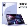 360 Rotating Case IPad Mini 5 6 Air Pro 12.9 With Magnetic Stand TPU Shockproof Cover