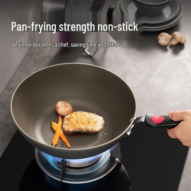 Supor Non-stick Titanium Wok with Standable Lid