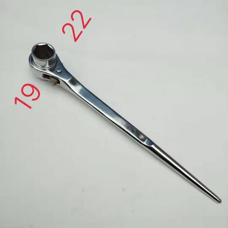 Bidirectional Quick Ratchet Gear Wrench with Pointed Tail and Three-Way Open End