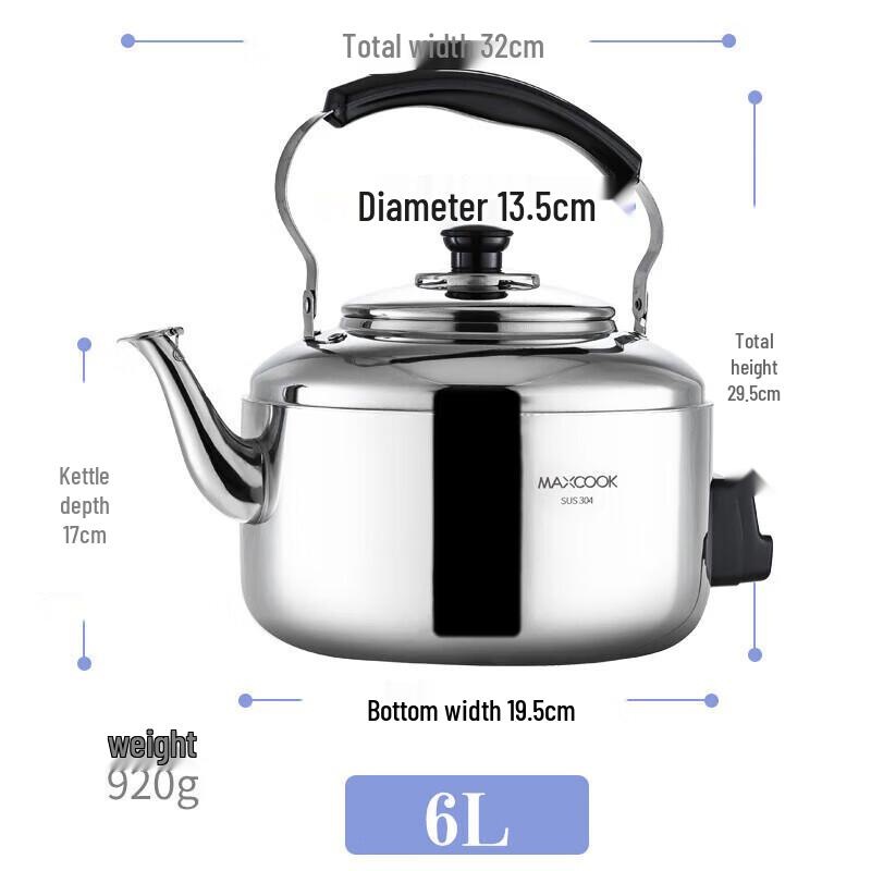 MAXCOOK 304 Stainless Steel Kettle