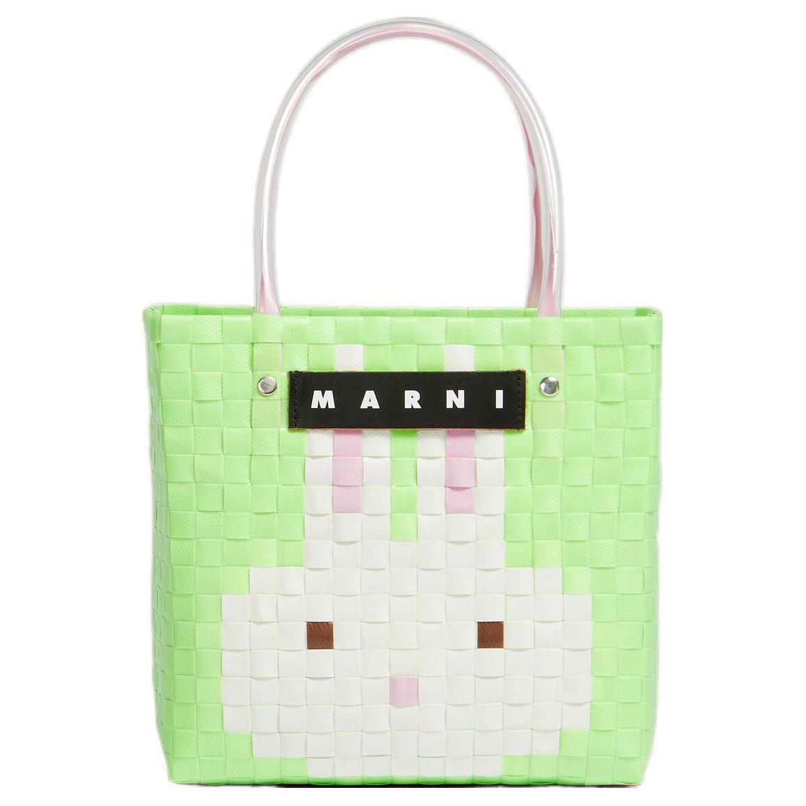Marni Rabbit Craft Woven Color Block Polypropylene Leather Tote Bag Small Women handbags Green SHMH0063JRRF081 Basic Set (Bag+Dust Bag)