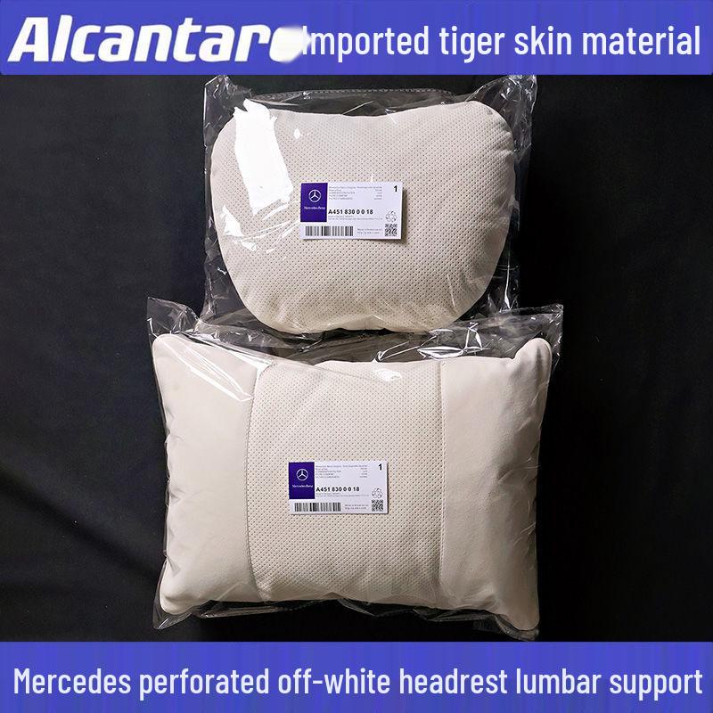 Mercedes-Benz S-Class Maybach Headrest & BMW Seat Neck and Lumbar Support Pillow Single Lumbar Support