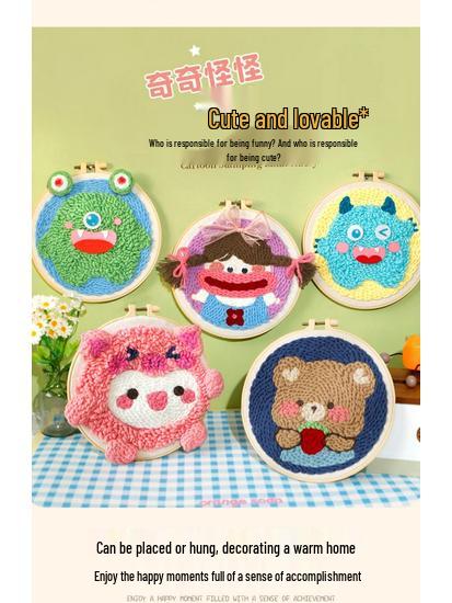 DIY Russian Punch Needle Kit: Couple Ornament Wool Painting Set