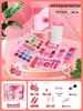 Princess Makeup Box: Washable Children's Cosmetic Set with Lipstick & Nail Polish - Perfect Birthday Gift for Girls