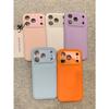 Ins Wind Solid Color Ripple Magnetic Attraction Large Window Is Suitable for Apple 17promax Mobile Phone Case Girls New 16pro