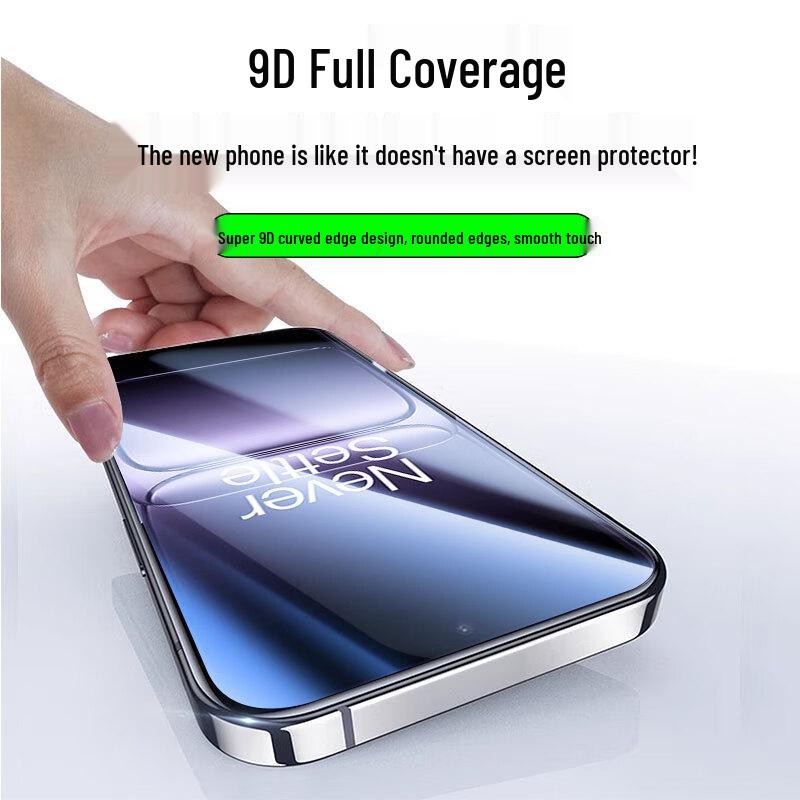OnePlus 13T Privacy Tempered Glass Screen Protector