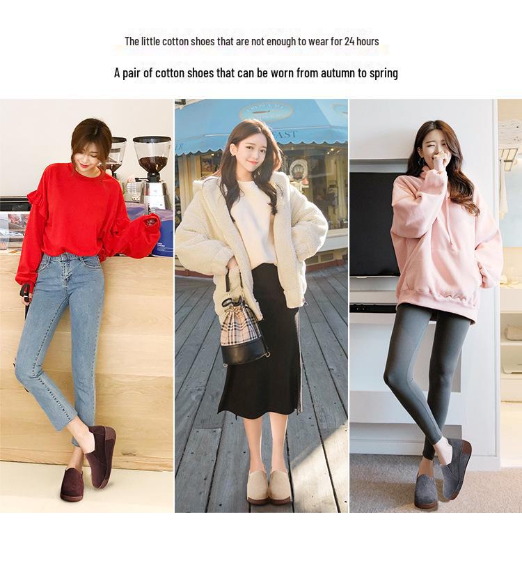 Autumn/Winter Plus Velvet Warm Slip-On Shoes: Thick Sole, Heightened Design for Middle-Aged and Elderly Women