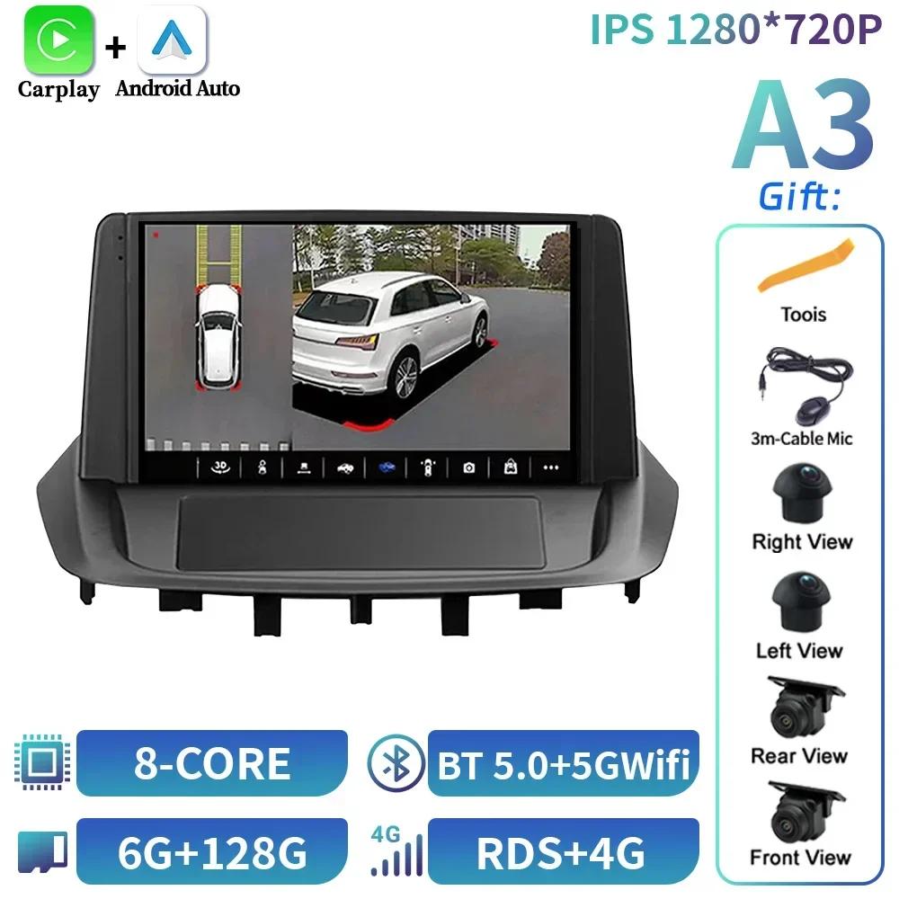For Renault Fluence 1 2008-2017 Android Car Radio Multimedia Navigation Wireless Carplay WIFI 4G GPS Stereo System Touch Screen