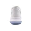Nike Kyrie 3 Ep White Chrome 852396-103
