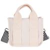 Korean Color Block Canvas Handbag Women's Fashion, Large & Small Sizes, Work & Casual Crossbody Bag