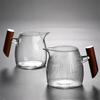 350ML Heat Resistant Vertical Striped Glass Fair Cup Tea Pitcher Chahai Tea Cup Kung Fu Tea Set Coffee Server Pour Pitcher