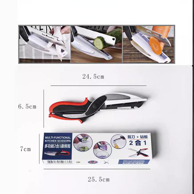 Foarfecă de bucătărie multifuncțională 6 în 1 din oțel inoxidabil separabilă pentru grătar, friptură, legume, uz casnic, unealtă multiplă de bucătărie, cuțit pentru fructe