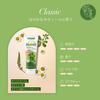 Camille Hand Nail Cream Classic 30g & (Mini Size)