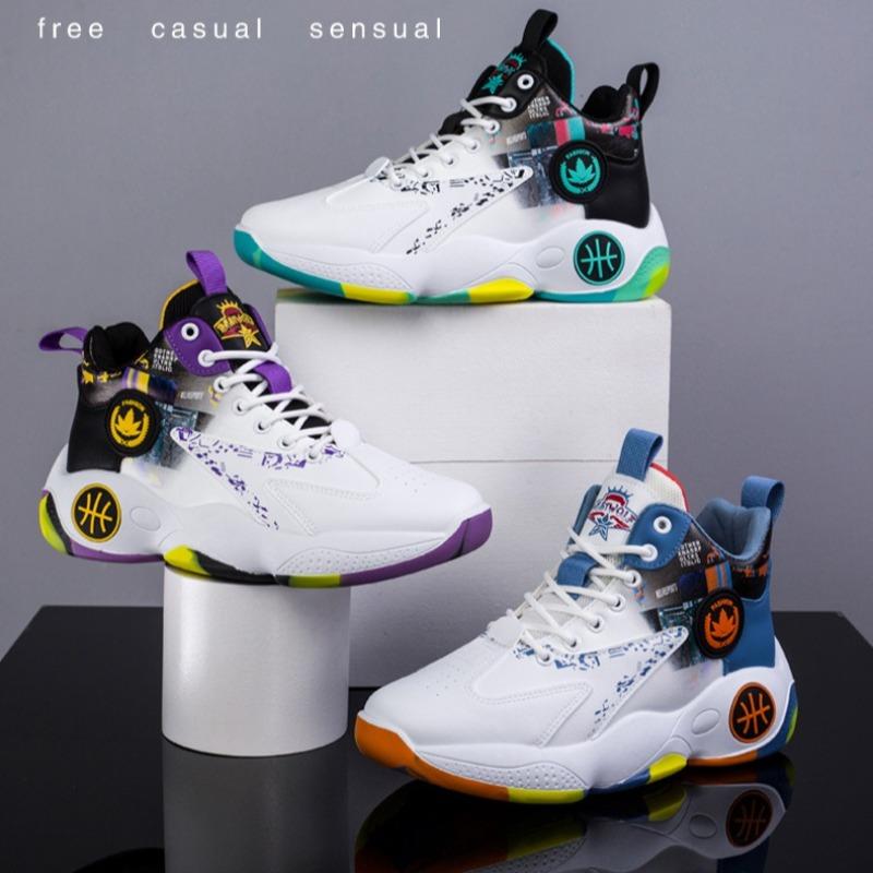 Herren Basketball-Sneakers Herbst Winter Verschleißfestigkeit Elastizität Weichsohlige Laufschuhe Jugend Studenten Trainingsschuhe