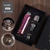 Xinke Colorful Titanium Mug 350ml
