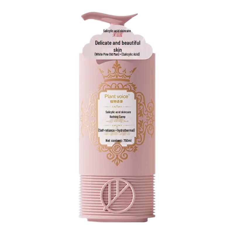 Plant Voice Premium Fragrant Body Wash Collection