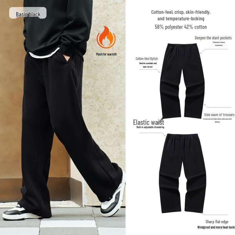 Anta Men s Fleece-Lined Straight-Leg Sweatpants 3XL