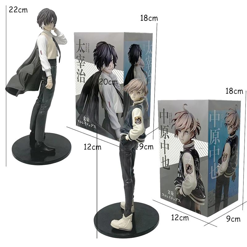 Bungo Stray Dogs Anime Nakahara Chuya Figure Dazai Osamu Action Figures Noodles Press Model PVC Collectible Toys Birthday Gifts