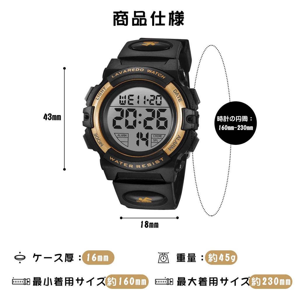 Kinder Sportuhr Digital Jungen Wasserdicht Wasserdicht bis 50° LED Schulanfang Geburtstagsgeschenk inkl. Bedienungsanleitung