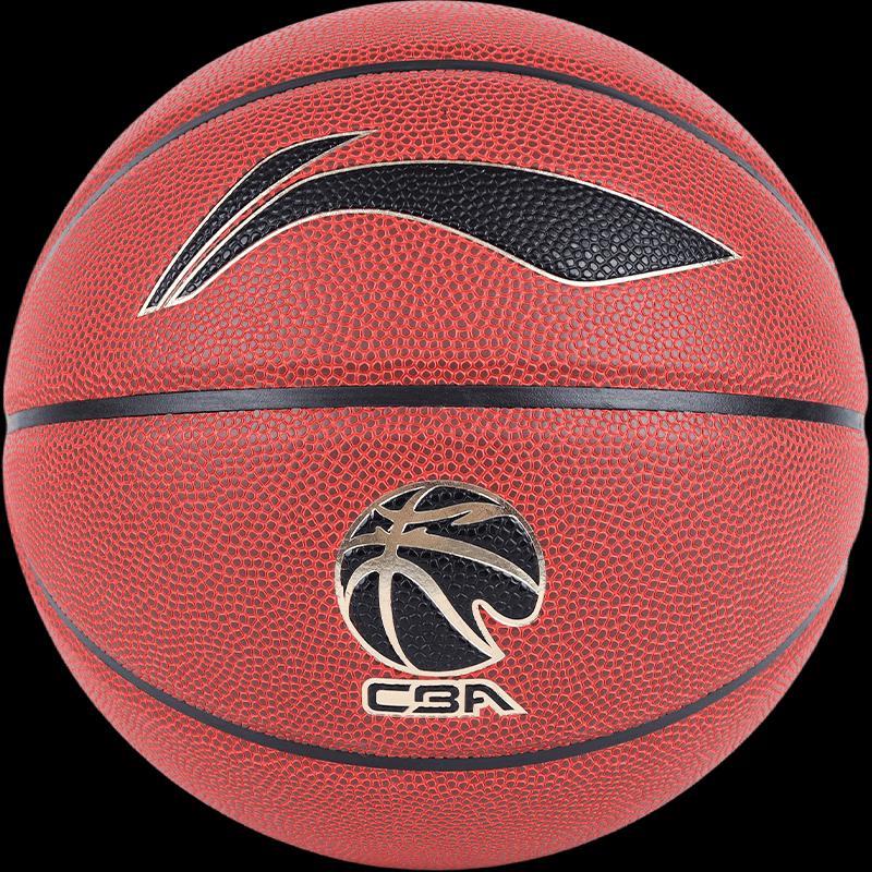 Li-Ning QV041-1 Basketball F