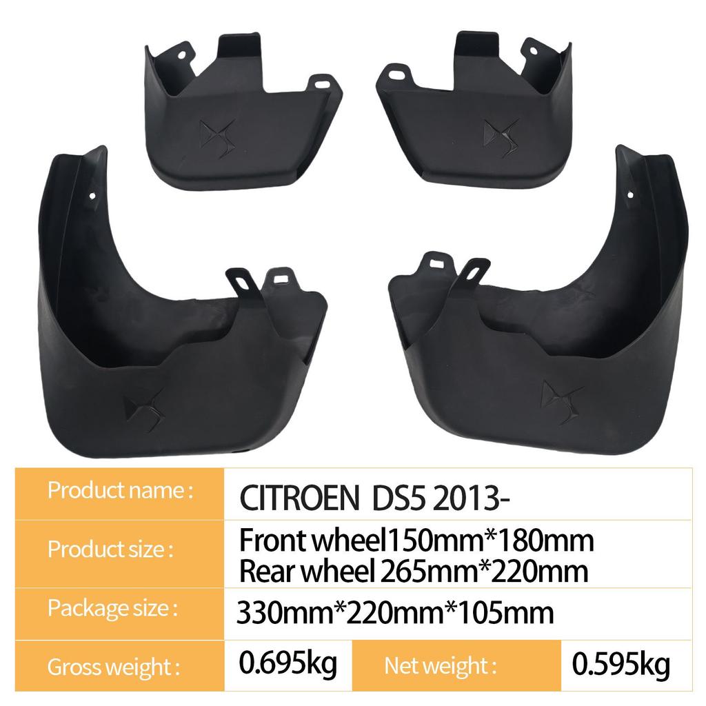 Citroen DS5 2013- Mudguard for Cross-border Cars