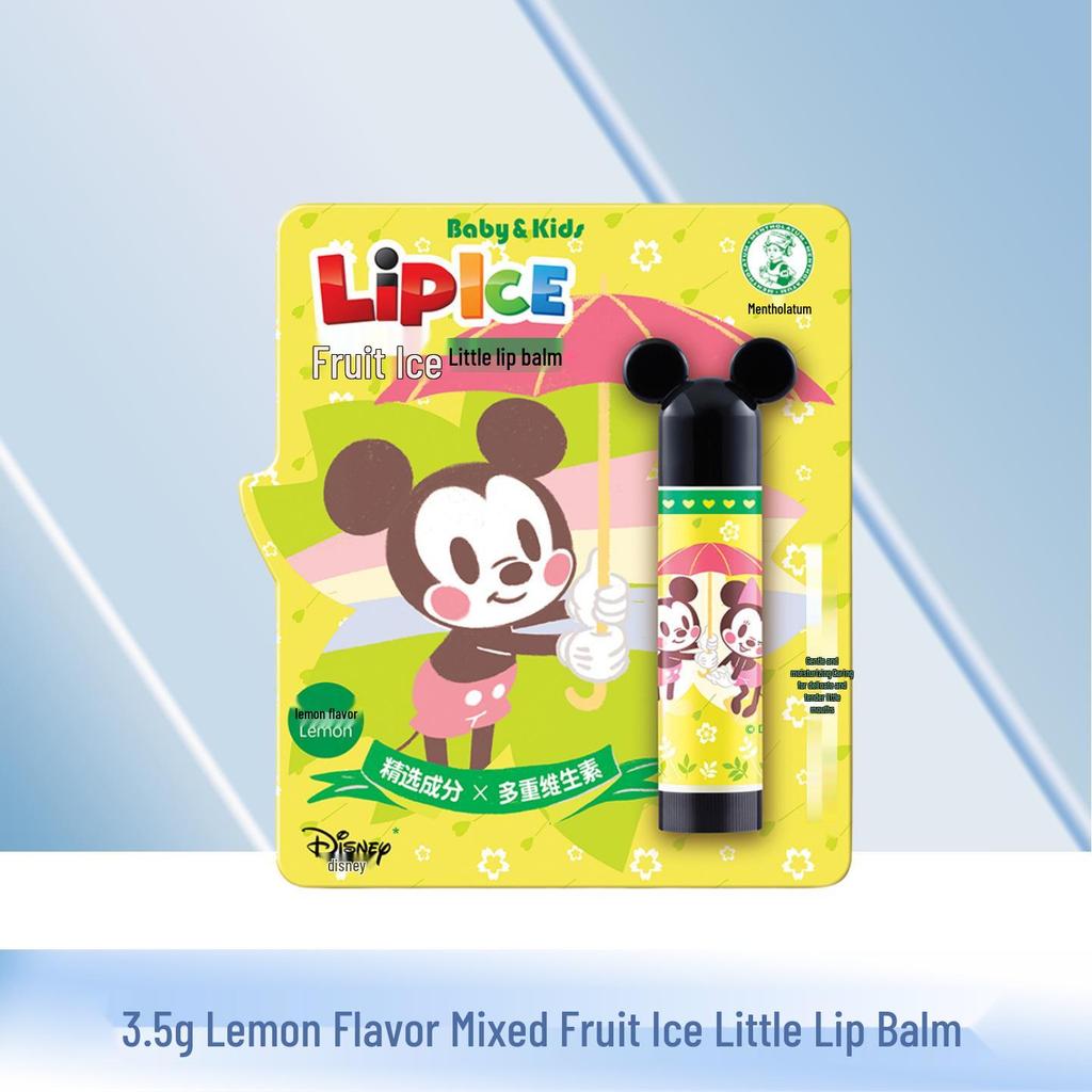Mentholatum Mint Lip Balm: Moisturizing, Hydrating, Repairing, and Portable with Multiple Functions