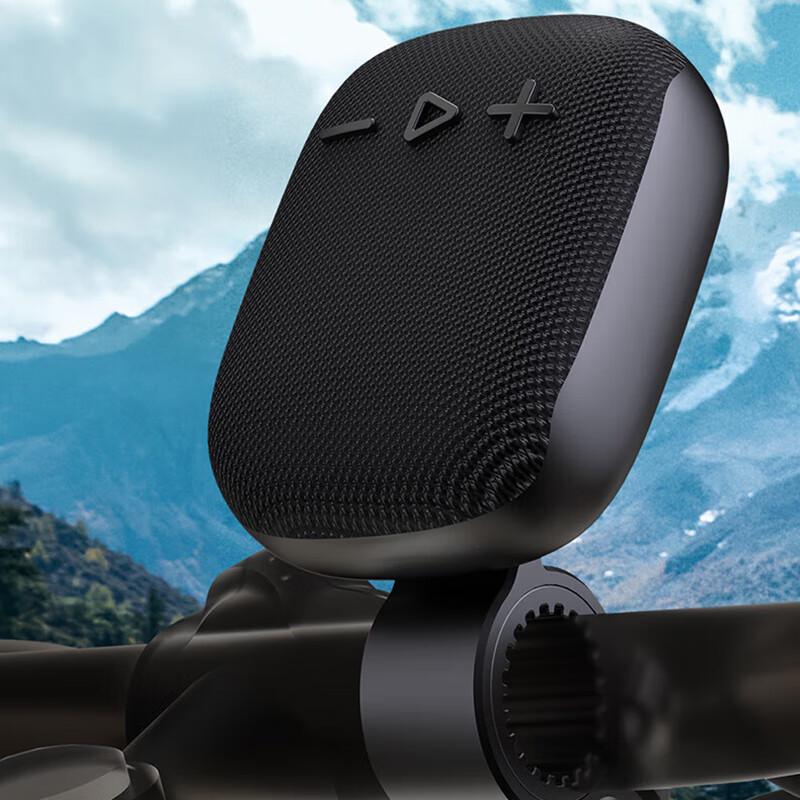 

Newman BT503 Portable Cycling Bluetooth Speaker
