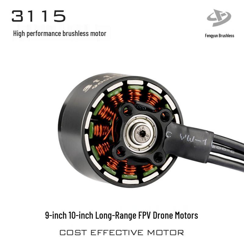 Fengyun Brushless 3115 Motor