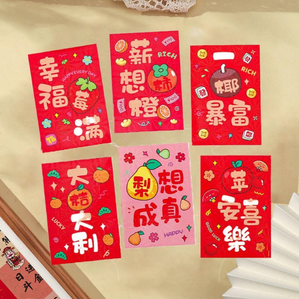 6Pcs Cute Snake Year Red Envelope Bag Cartooon 2025 Red Pocket New Year Red Packet  Blessing Gift