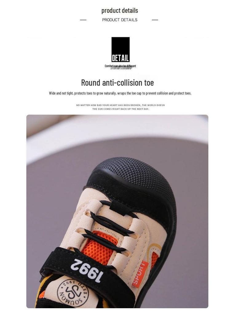 Toddler Unisex Closed-Toe Sneakers - Autumn Collection Casual Shoes