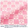 Hergestellt aus Baumwolle Hand Traditionelle Hamamatsu Chusen Färbung Blütenrosa 34 x Handgefertigt Japan, 100% Handtuch, Technik, Muster "Kirsch-Schachbrett",