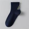 Men's Pure Cotton Summer Lightweight Antibacterial and Deodorizing Moisture-absorbing Breathable Mesh Sports Socks, Short Tube Style