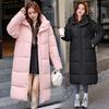 Down Padded Jacket Women's Mid-length Model 2025 Winter New Padded Jacket Thickened Over the Knee Cotton Jacket Chinese Opera Student Loose Jacket